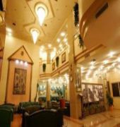 Sergah Hotel