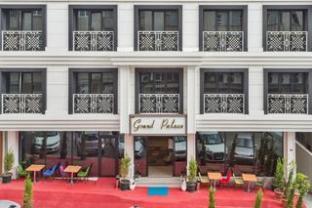 İsta Golden Palace