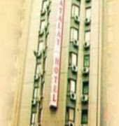 Atalay Hotel