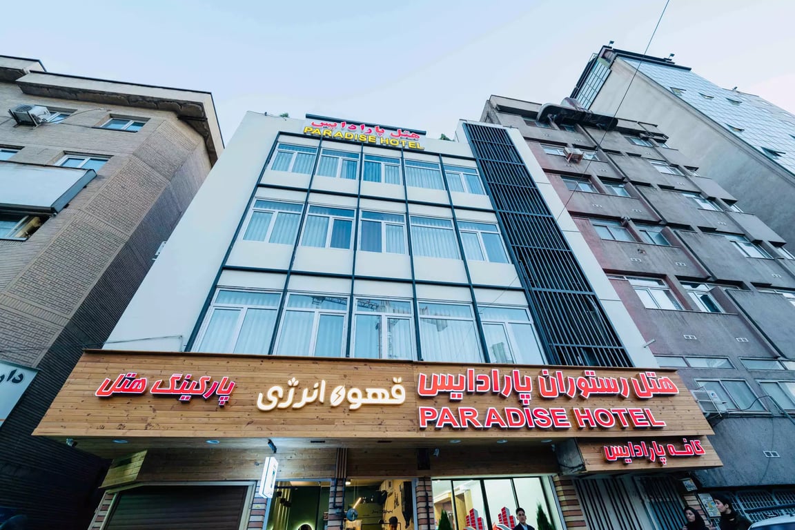 Paradise Tehran