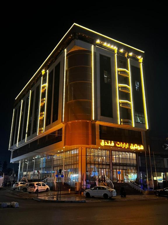 Ararat Hotel Erbil