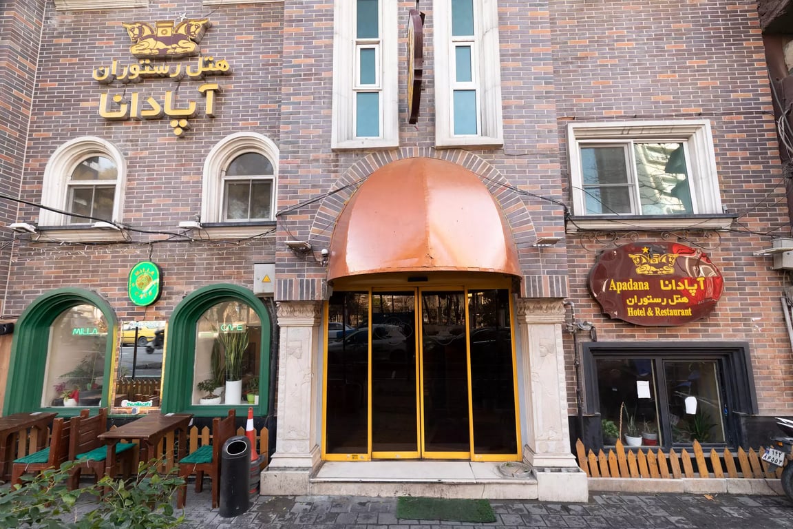 Apadana Tehran