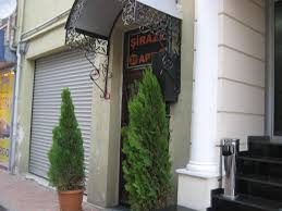 Sirazli Apart Hotel