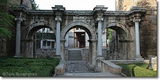 Hadrian Gate Hotel