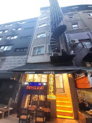 Simon Hotel
