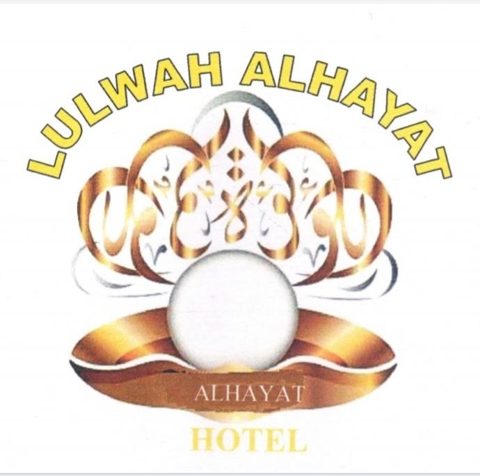 Lulua Al-Hayat Hotel