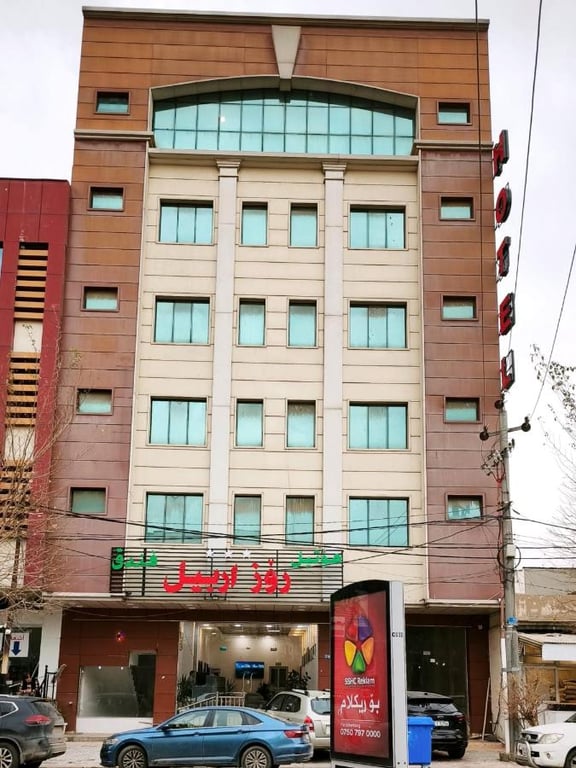 Roz Erbil Hotel