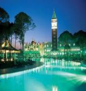 Ducale Lara(also Known As Venezia Palace Deluxe Resort )(28km Away From Antalya)(does Not Accept Men Only)