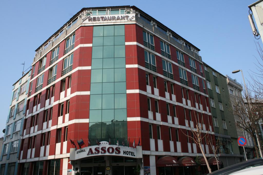 My Assos Hotel(Formerly Assos Istanbul)