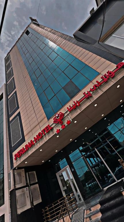 Perlina Hotel Erbil