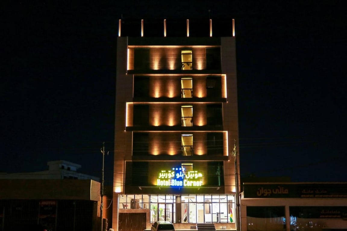 Blue Corner 2 Hotel