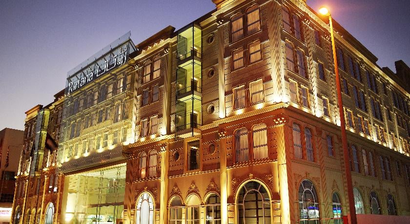 Villa Rotana Suites