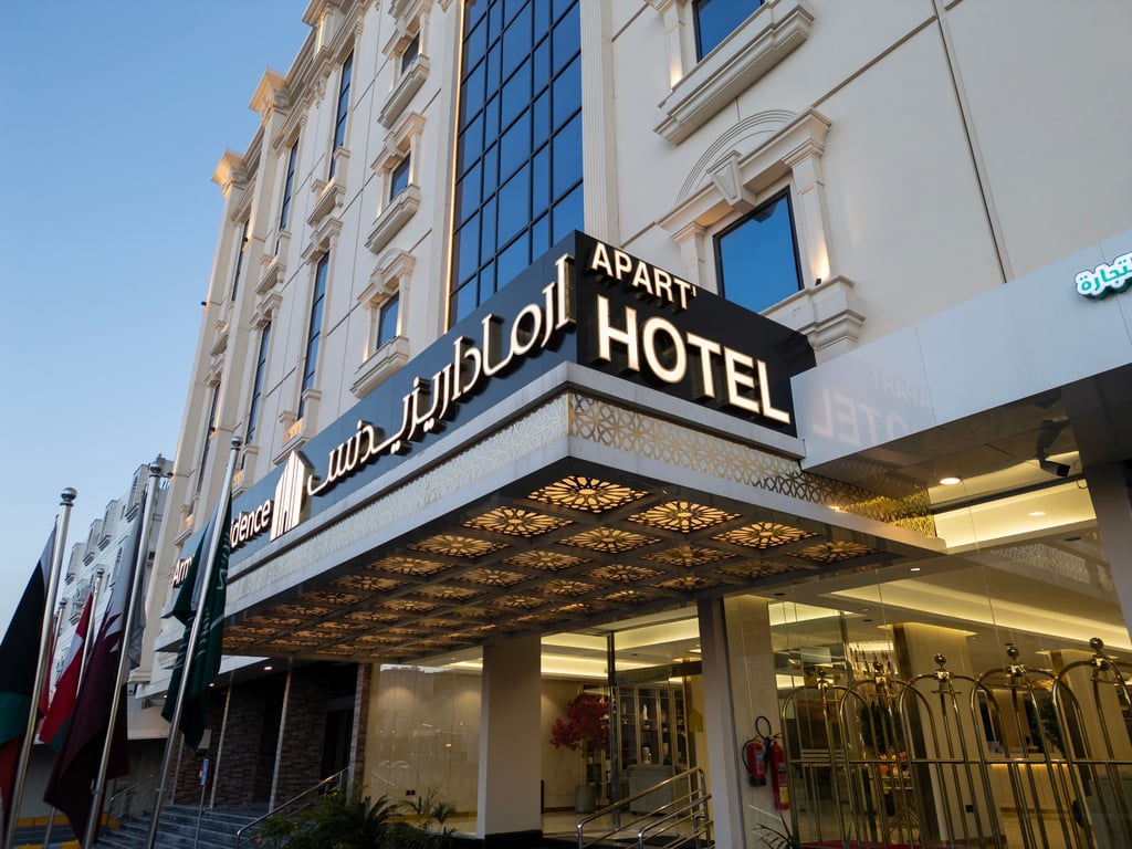 Armada Residence Hotel Apartments Airport Road