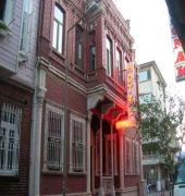 Kervansaray Canakkale Hotel Special Category (also Known As Kervansaray Canakkale Hotel)