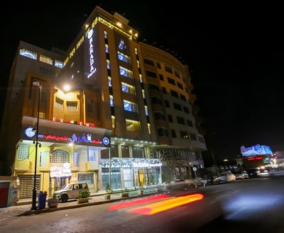 فندق بردى - النجف