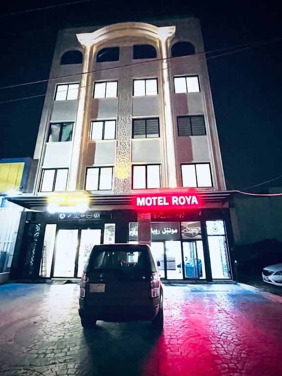 Motel Roya