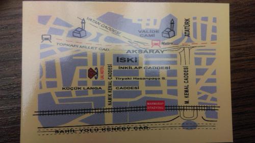 Lal Hotel