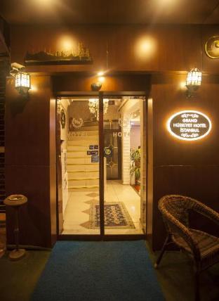 Hurriyet Hotel