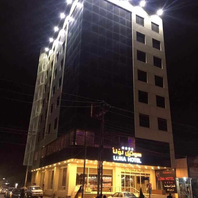 Luna Hotel