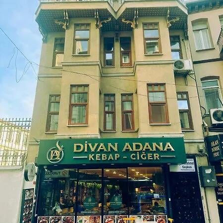 Coskun House Ayasofya