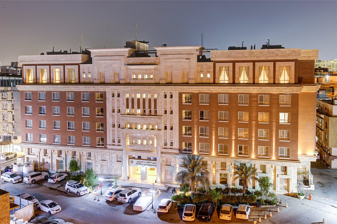 Al-Kawthar International Hotel