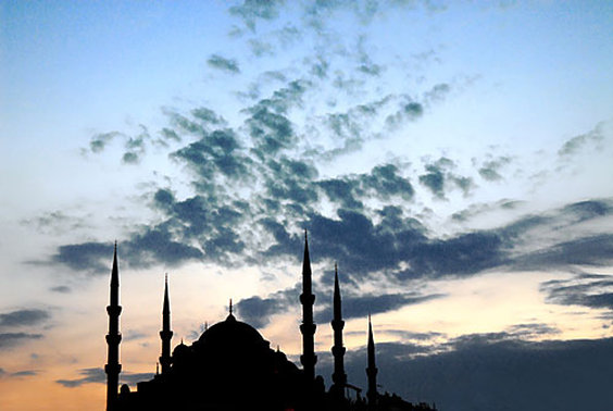 Maritime Hotel Istanbul