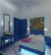Bodrum Holiday Resort And Spa