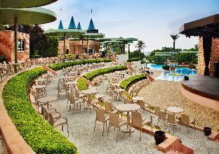 Gloria Verde Resort All Inclusive (43 Km Away From Antalya)(does Not Accept Men Only Bookings)