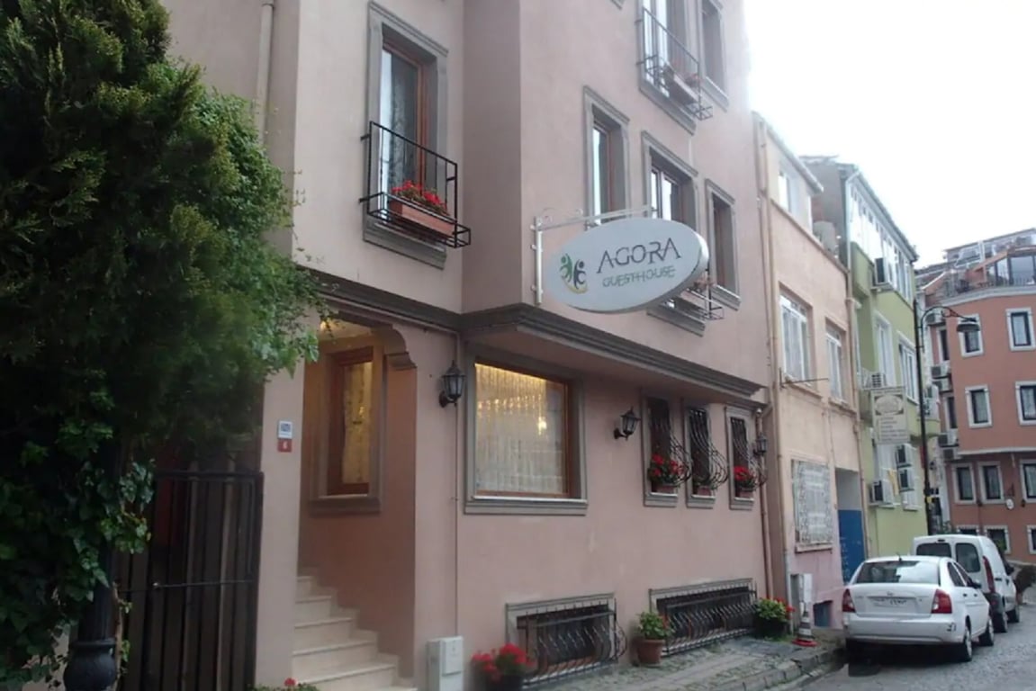 Agora Guesthouse