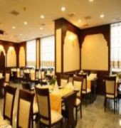 Gulhanepark Hotel And Spa