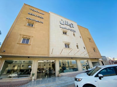 Towlan Khurais