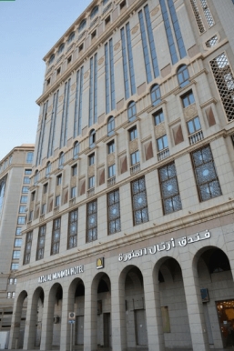 Artal Al Munawara Hotel