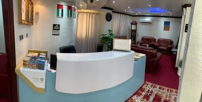 Al Rawdha Furnished Flats