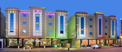 Al Farhan Suites Ishbillia
