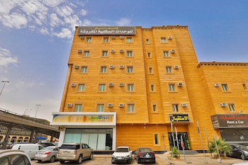 Oyo 202 Fonoon Rahaty