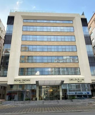 Royal Crown Hotel
