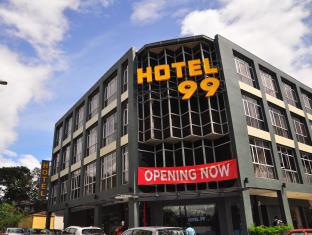 Kelana Jaya Hotel 99
