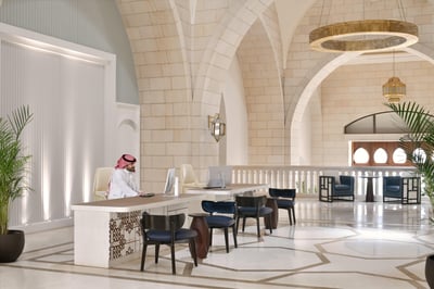 InterContinental Durrat Al Riyadh