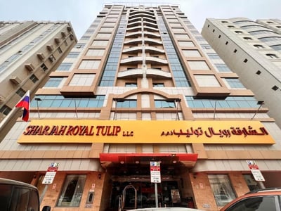 Belvilla Royal Tulip Sharjah Aparthotel