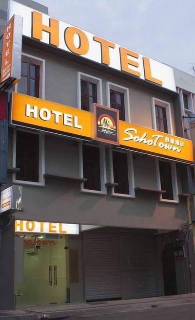 Sohotown Hotel