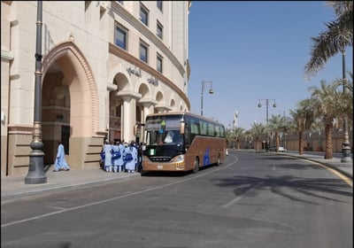 Al Andalus Al Masi Hotel
