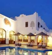 Domina Coral Bay El Sultan Hotel And Resort
