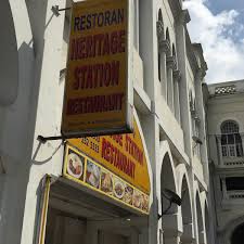 Heritage Station Hotel