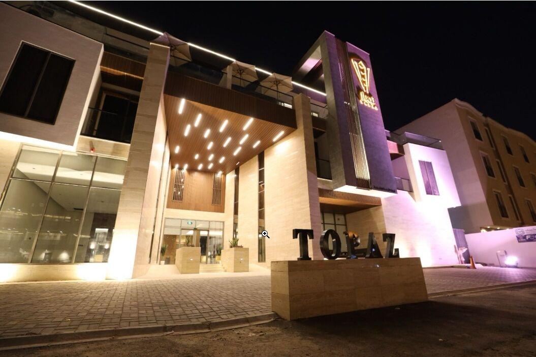 Topaz Al Malqa Hotel