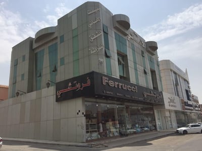 Bait Al Amani