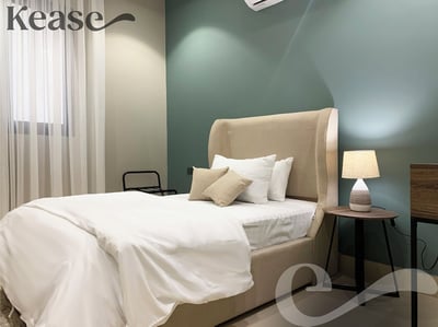 Kease Narjis B 6 Luxury Gold Ag64(no Front Desk Please Contact The Property 5 Days In Advance)