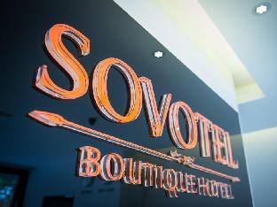 Sovotel Boutique Hotel At Bandar Menjalara