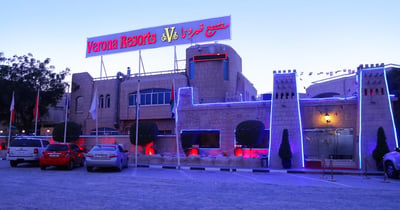 Verona Resort Sharjah | حجز الفنادق بأفضل الأسعار والعروض - سندباد لکل رحلاتک