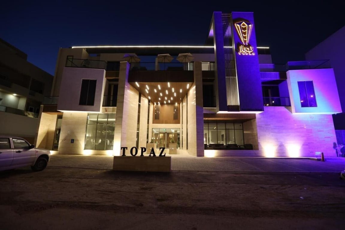 Topaz Al Malqa Hotel