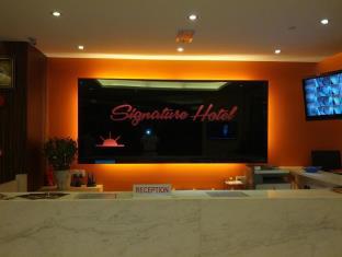 Signature Hotel At Puchong Setiawalk